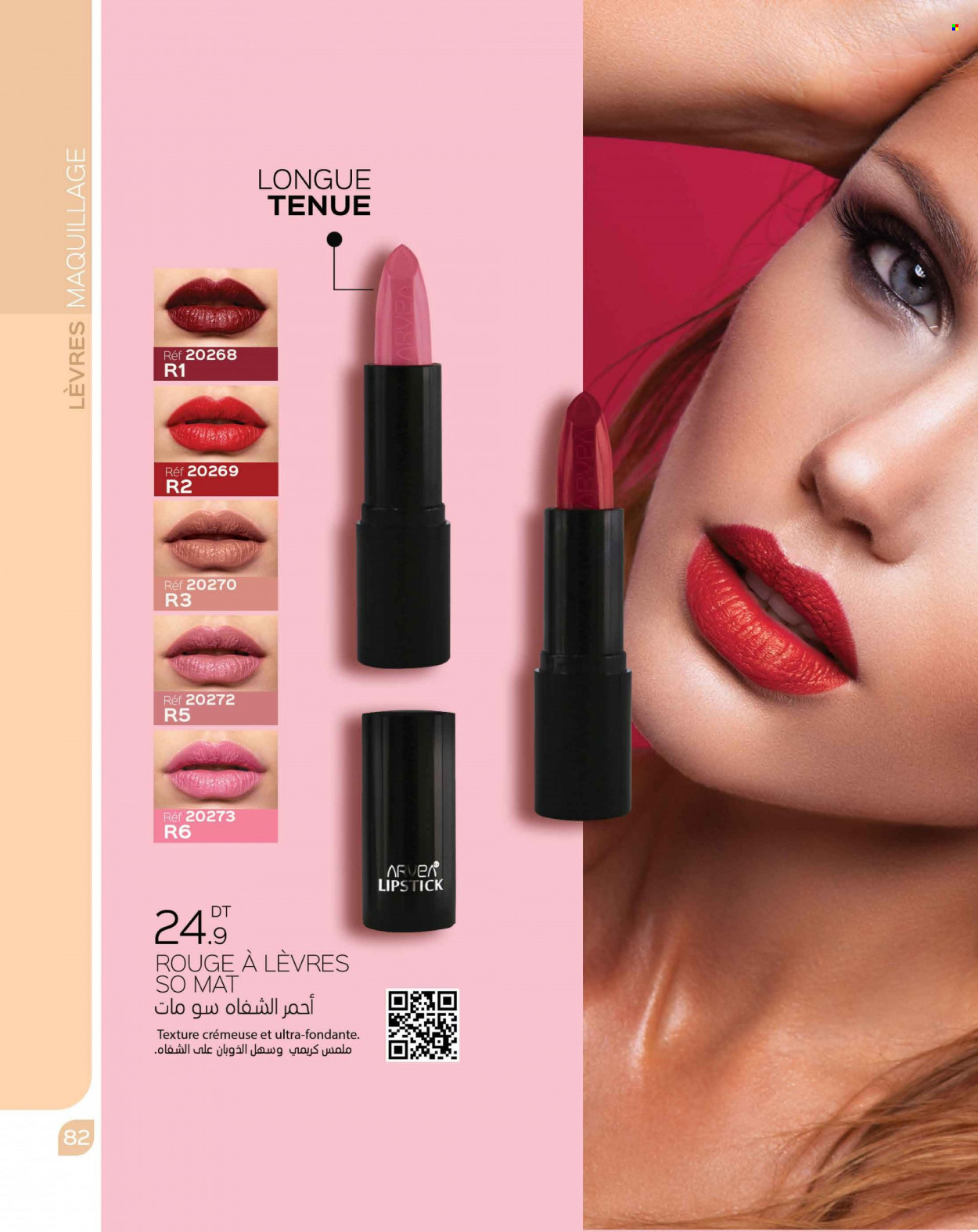 Catalogue ARVEA - 01/10/2023 - 31/10/2023. Page 84