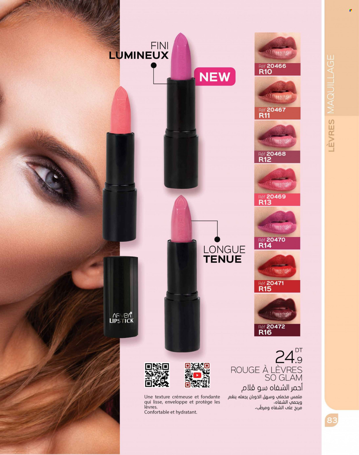 Catalogue ARVEA - 01/10/2023 - 31/10/2023. Page 85
