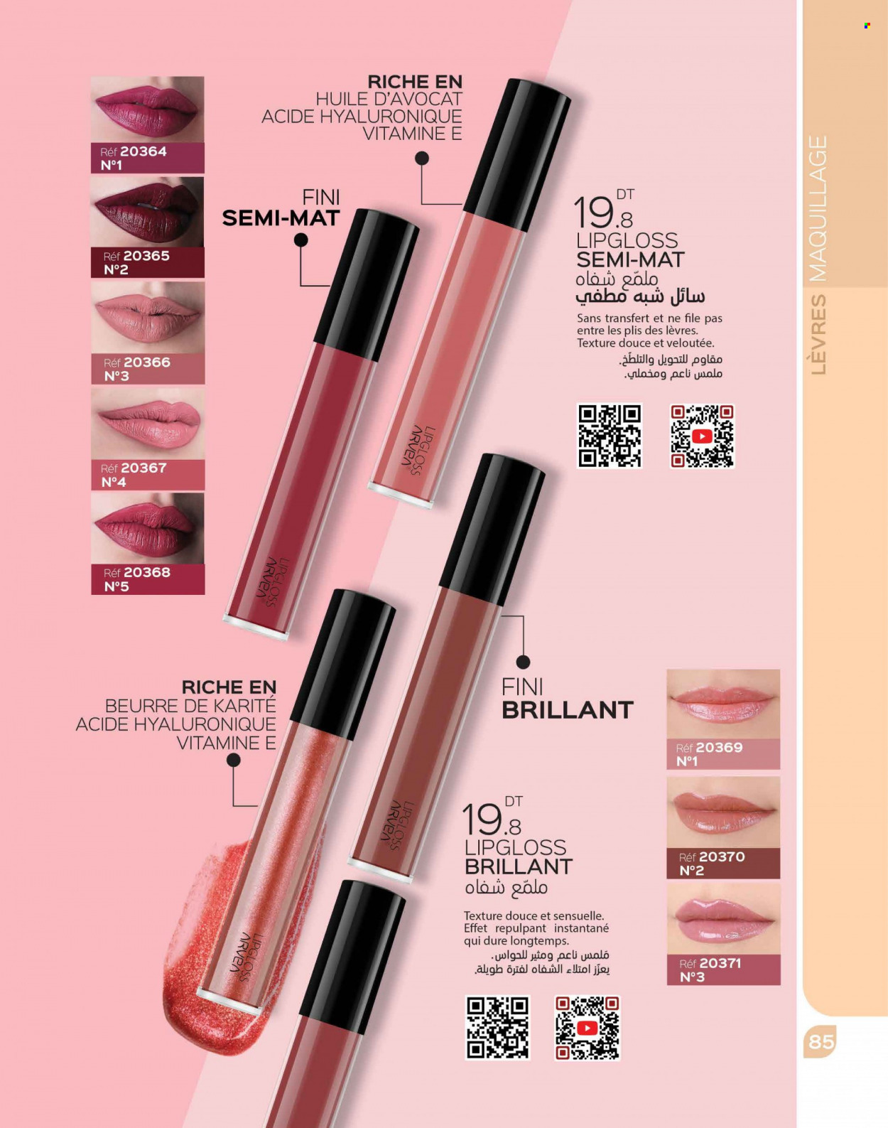 Catalogue ARVEA - 01/10/2023 - 31/10/2023. Page 87