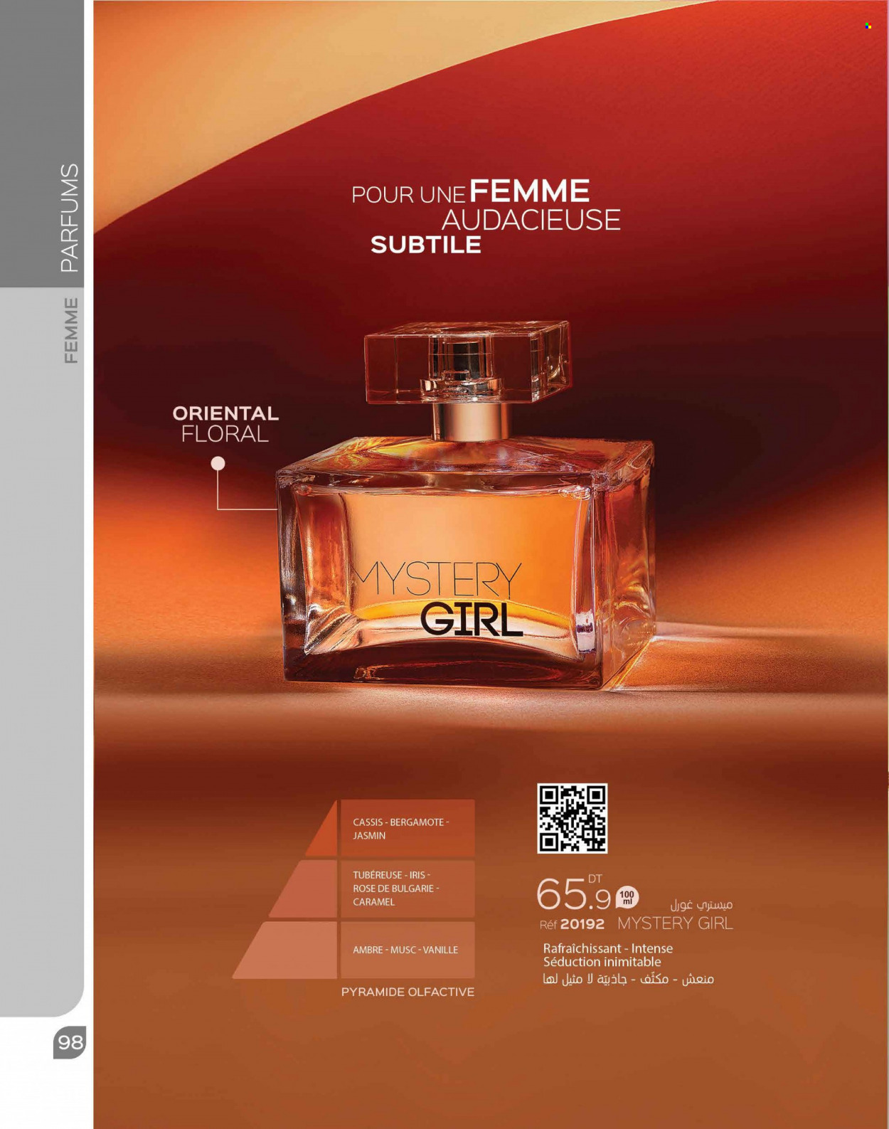 Catalogue ARVEA - 01/10/2023 - 31/10/2023. Page 100
