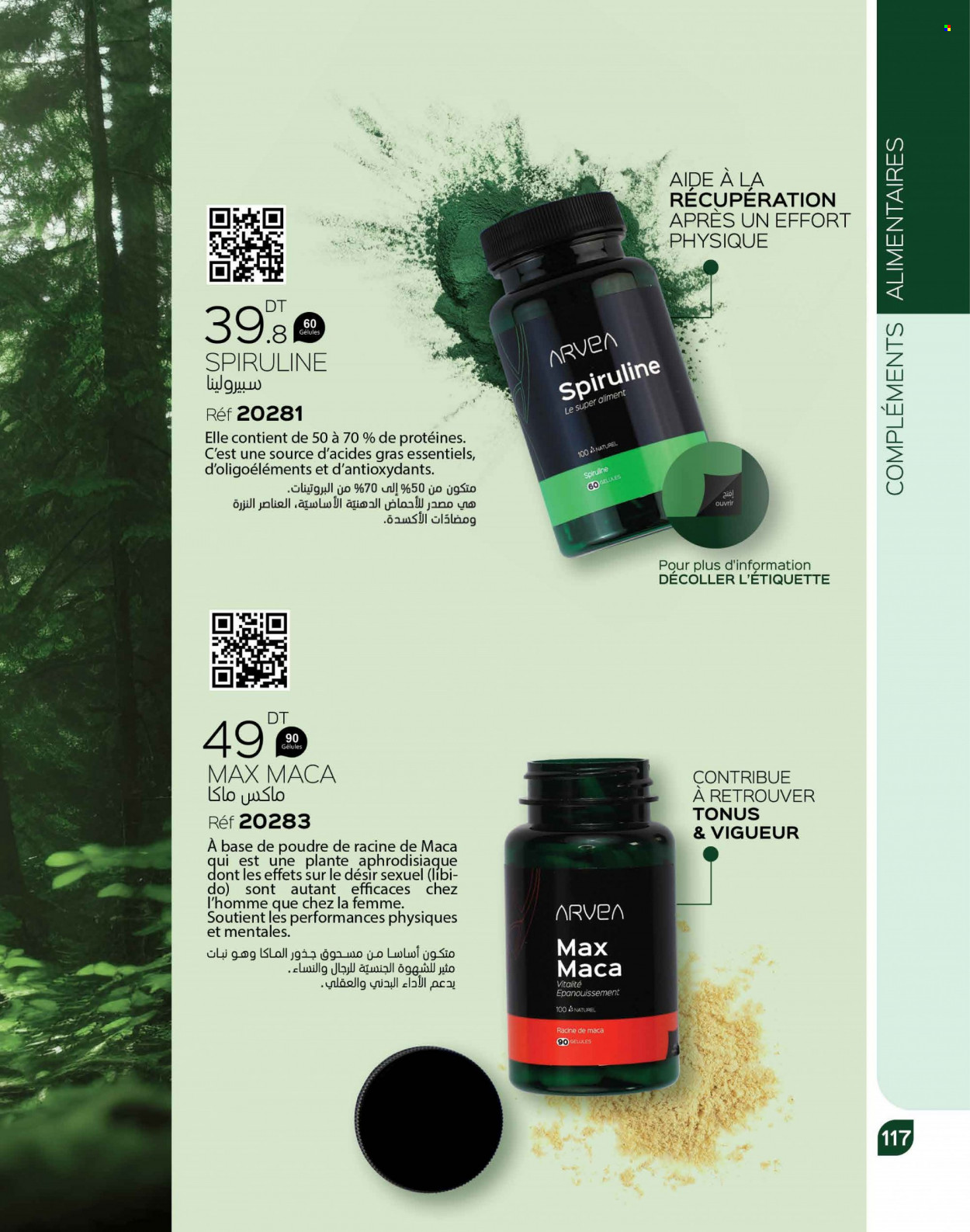 Catalogue ARVEA - 01/10/2023 - 31/10/2023. Page 119