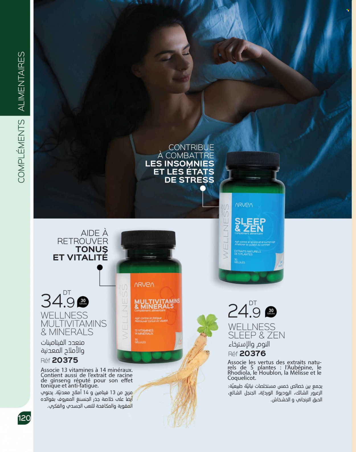 Catalogue ARVEA - 01/10/2023 - 31/10/2023. Page 122