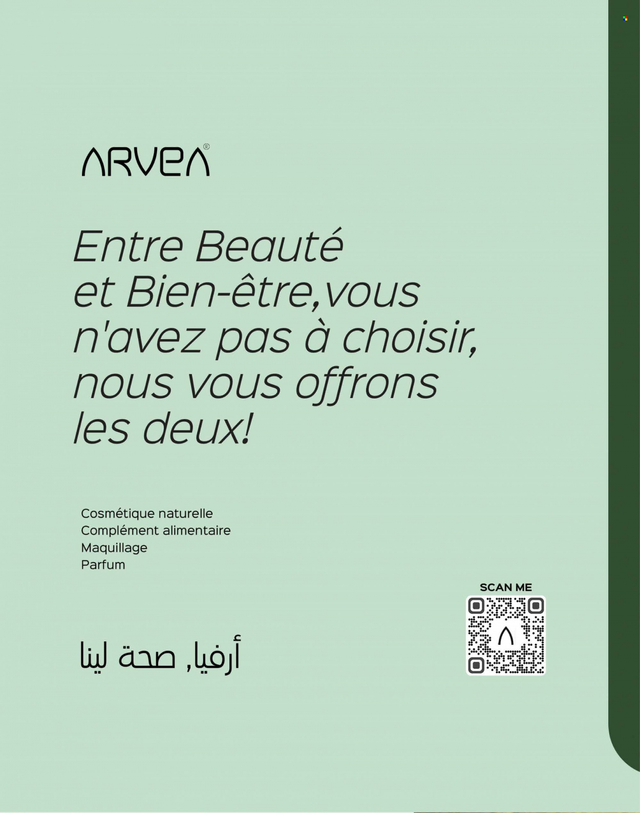 Catalogue ARVEA - 01/10/2023 - 31/10/2023. Page 128
