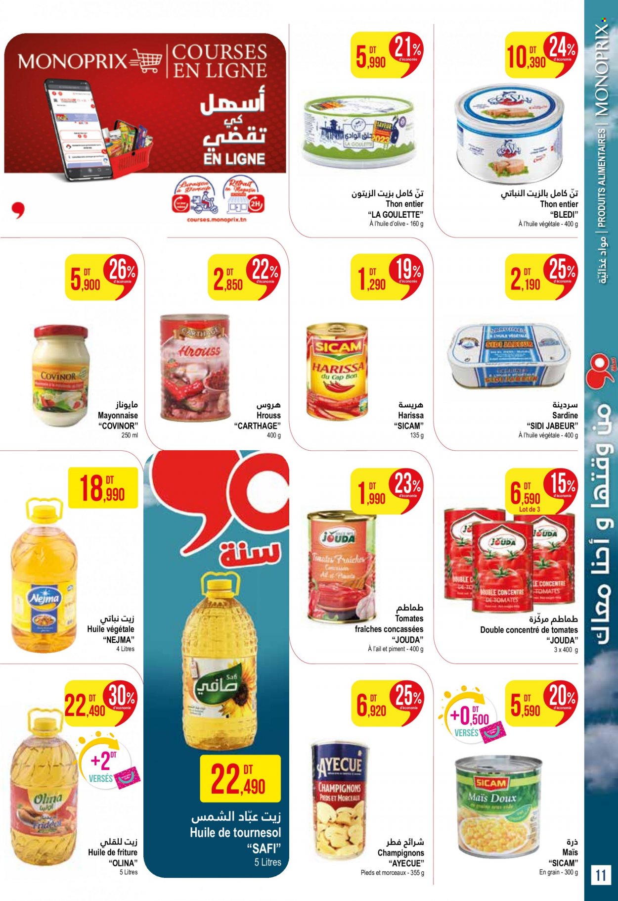 Catalogue Monoprix - 14/11/2023 - 03/12/2023. Page 11