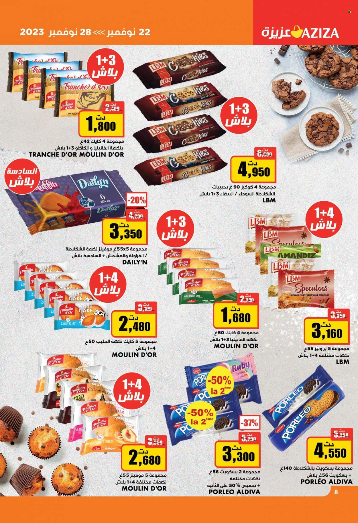 Catalogue Aziza - 22/11/2023 - 28/11/2023. Page 9