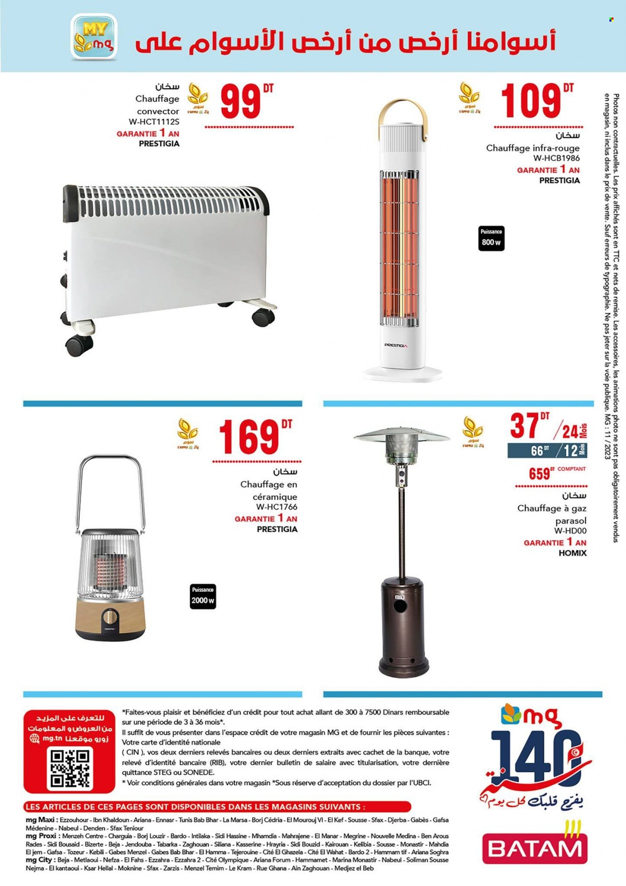 Catalogue Batam - 18/11/2023 - 02/01/2024. Page 6
