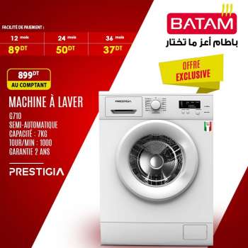 Catalogue Batam.