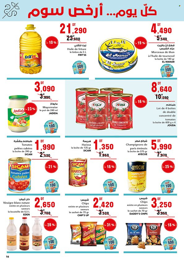 Catalogue Magasin Général - 23/11/2023 - 10/12/2023. Page 16