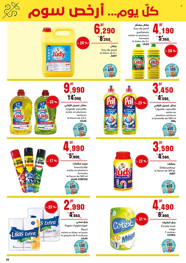 Catalogue Magasin Général - 23/11/2023 - 10/12/2023. Page 26