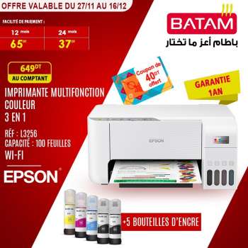 Catalogue Batam - 27/11/2023 - 16/12/2023.