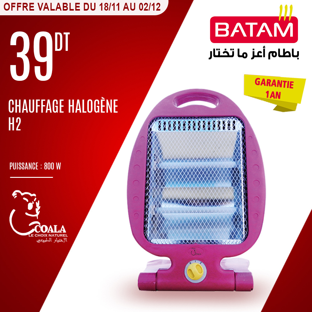Catalogue Batam - 18/11/2023 - 02/12/2023. Page 2