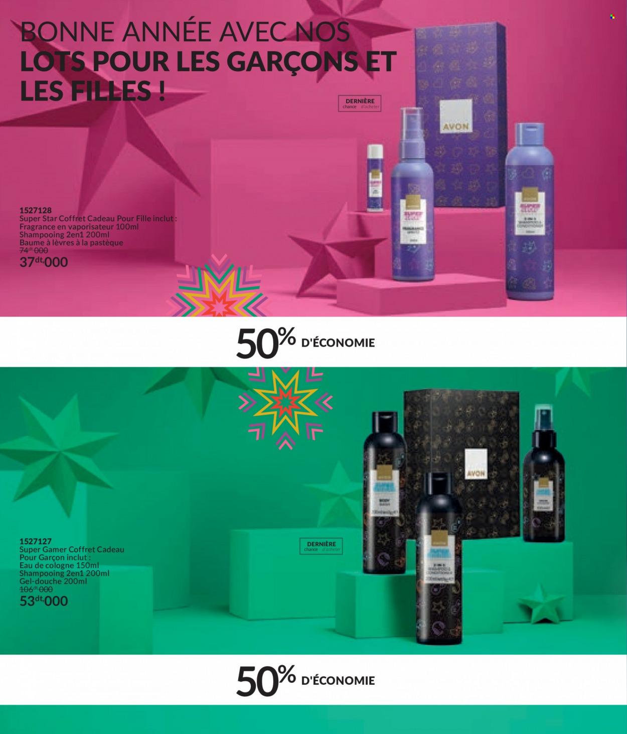 Catalogue Avon - 01/12/2023 - 31/12/2023. Page 16