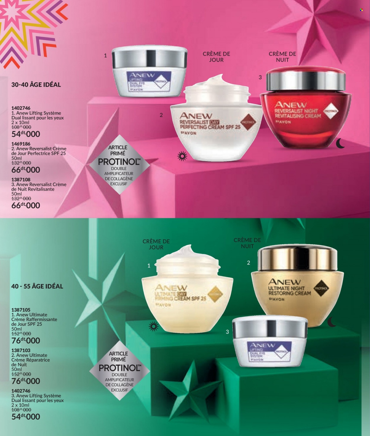 Catalogue Avon - 01/12/2023 - 31/12/2023. Page 36
