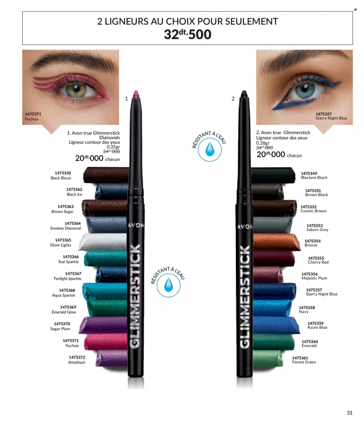Catalogue Avon - 01/12/2023 - 31/12/2023. Page 51