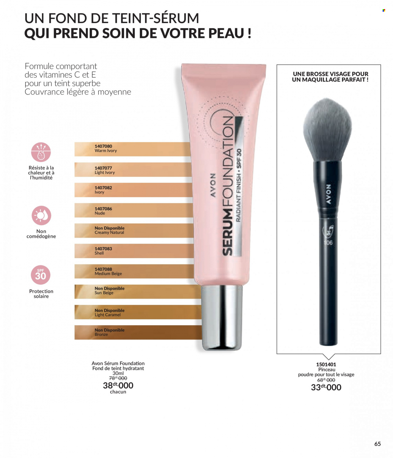 Catalogue Avon - 01/12/2023 - 31/12/2023. Page 65