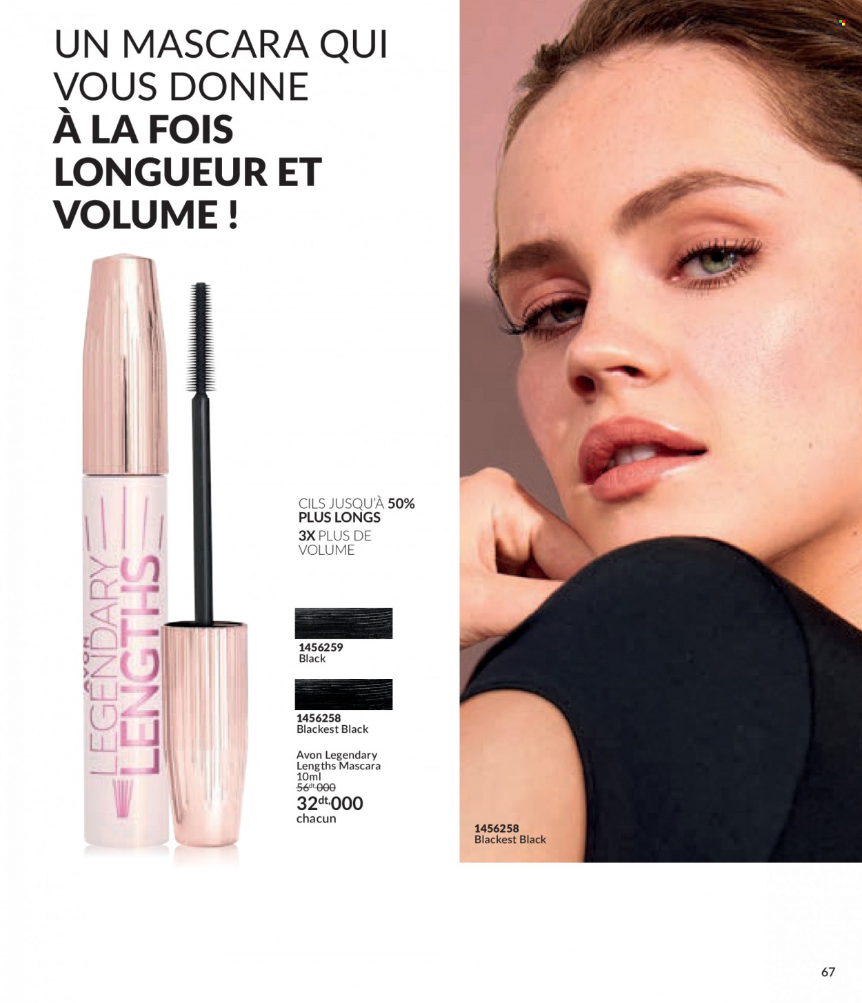 Catalogue Avon - 01/12/2023 - 31/12/2023. Page 67