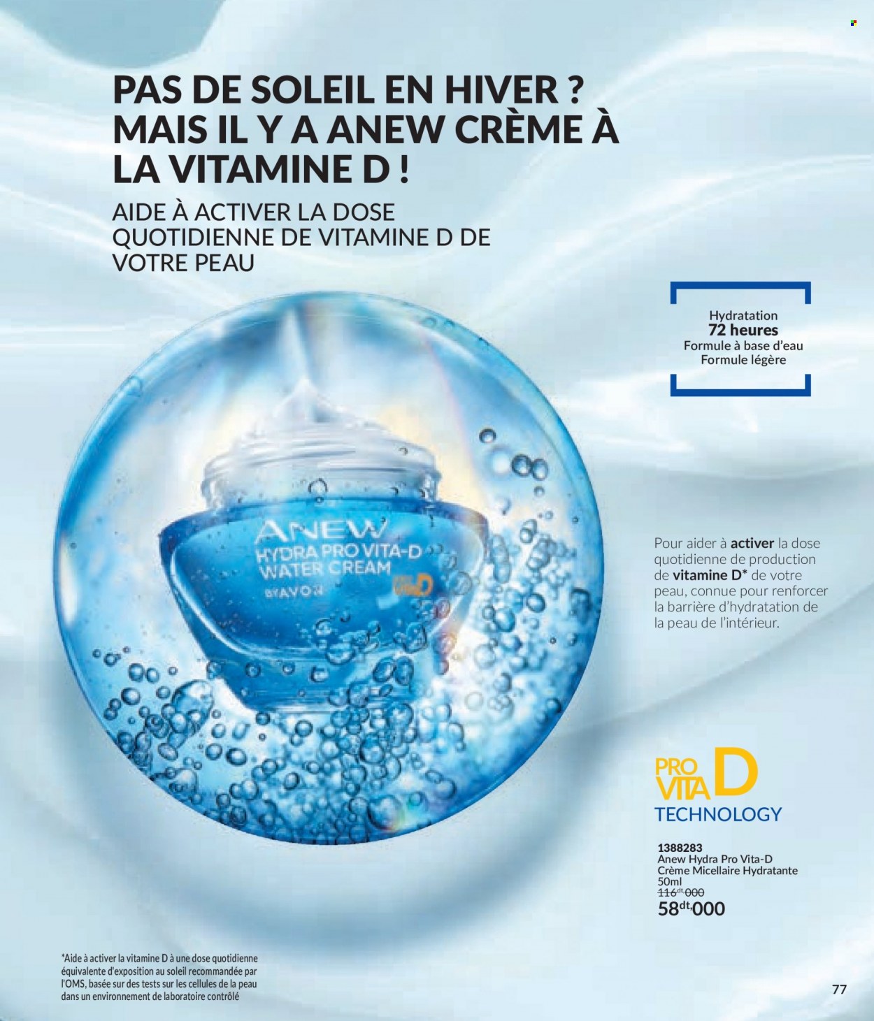 Catalogue Avon - 01/12/2023 - 31/12/2023. Page 77