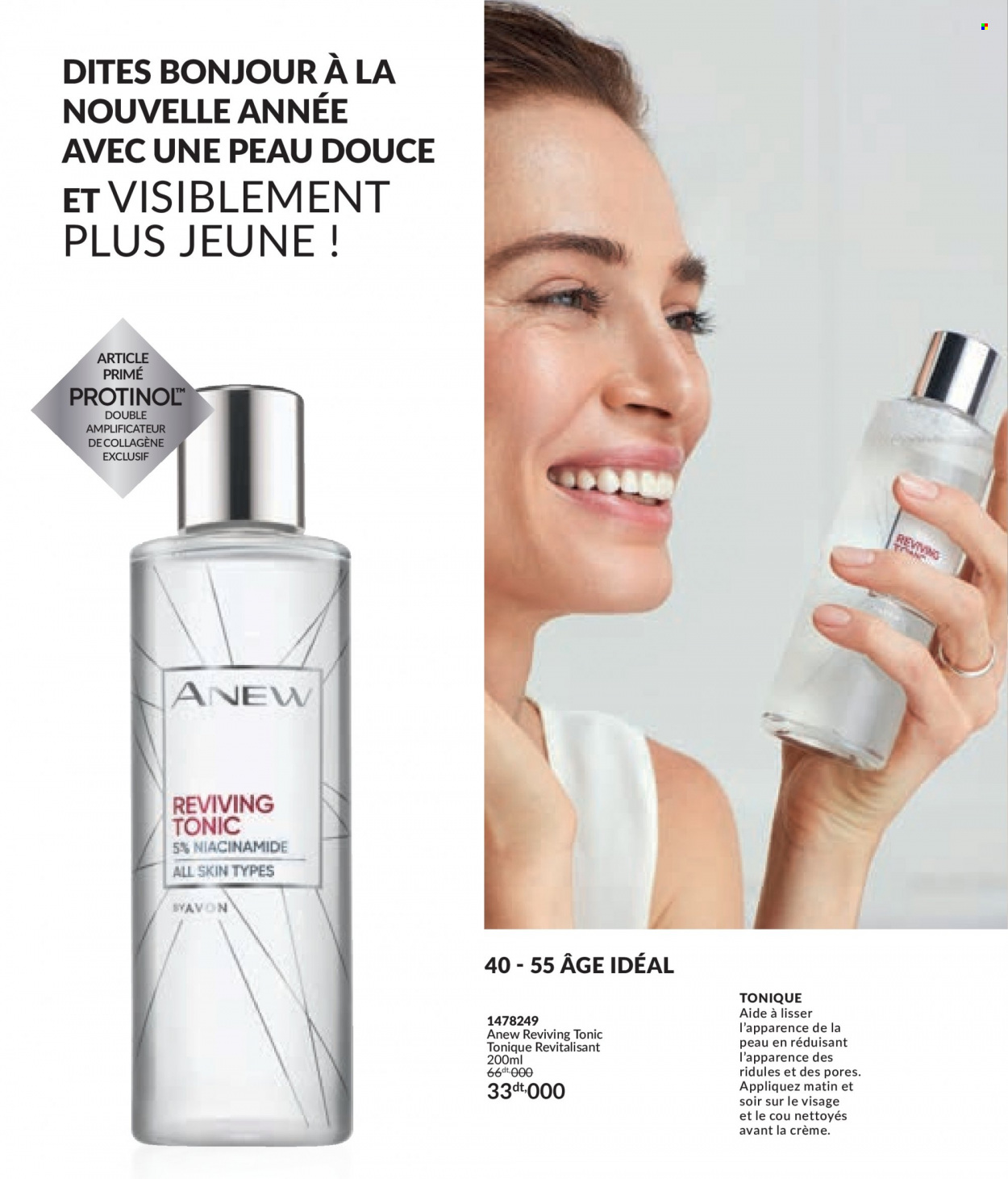 Catalogue Avon - 01/12/2023 - 31/12/2023. Page 78