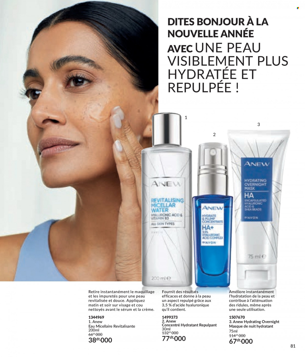 Catalogue Avon - 01/12/2023 - 31/12/2023. Page 81