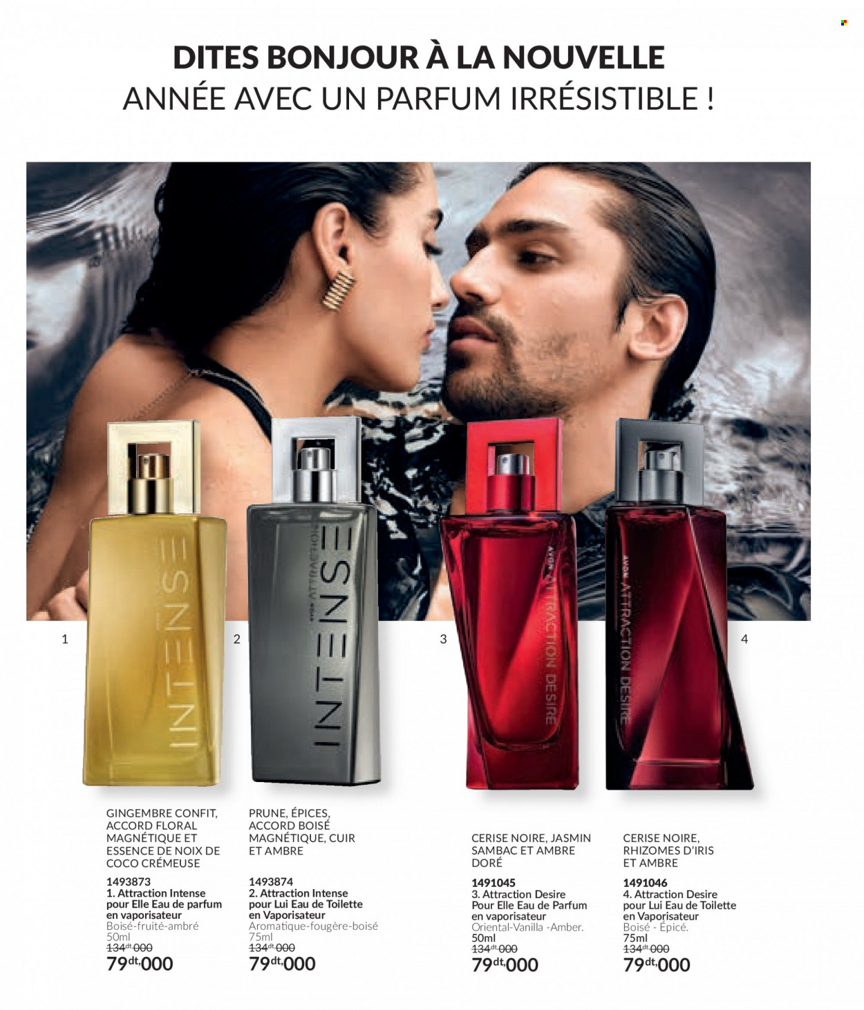 Catalogue Avon - 01/12/2023 - 31/12/2023. Page 102