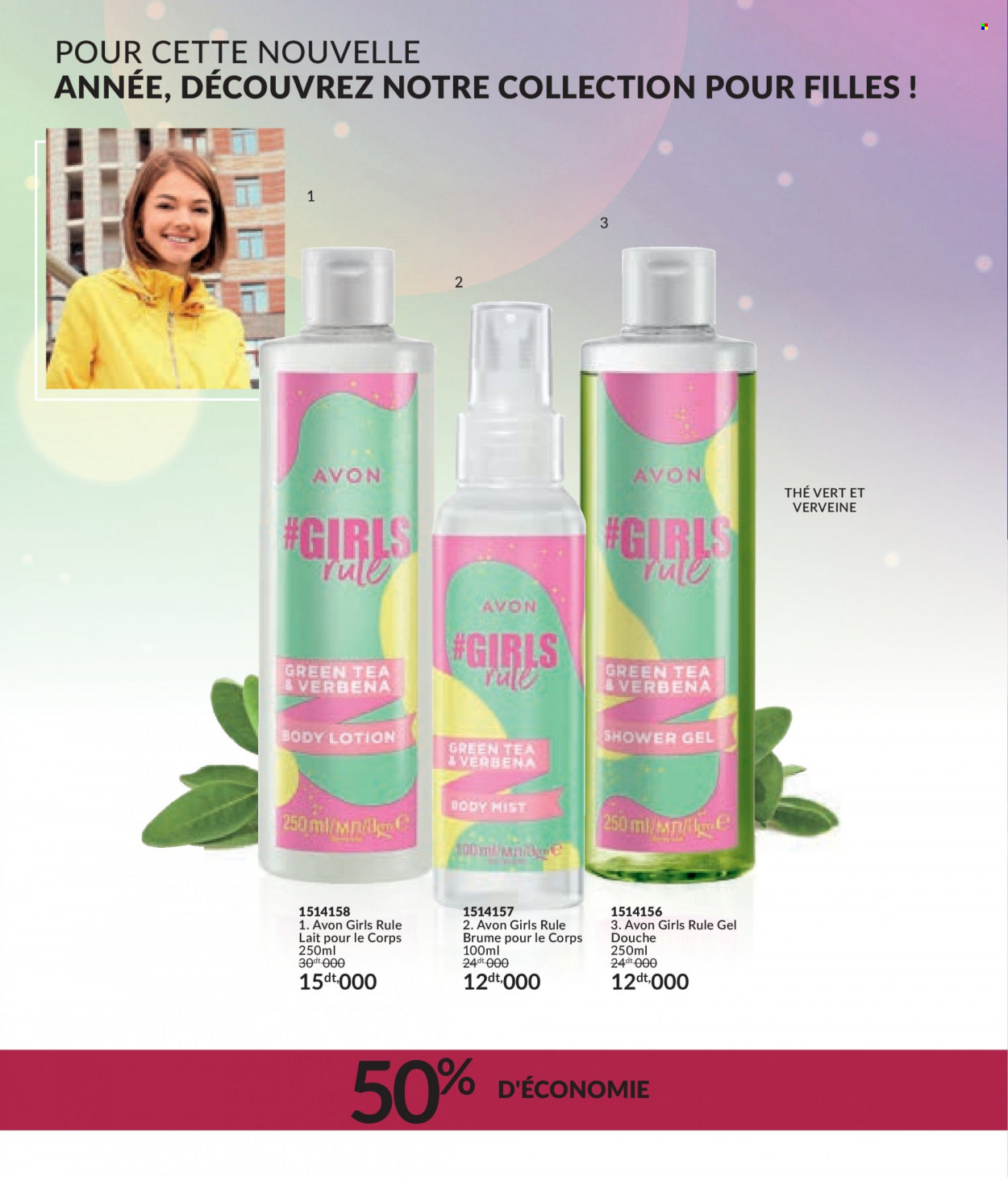 Catalogue Avon - 01/12/2023 - 31/12/2023. Page 124