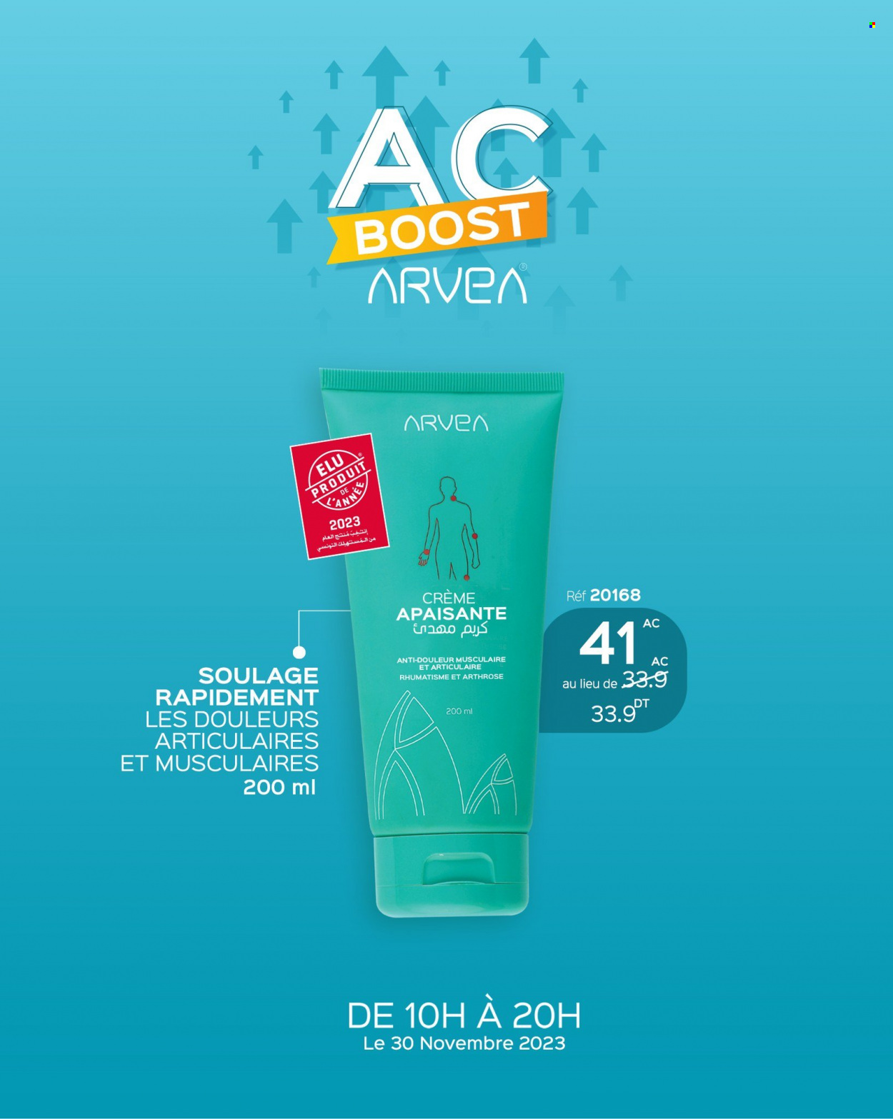 Catalogue ARVEA - 30/11/2023 - 30/11/2023. Page 3