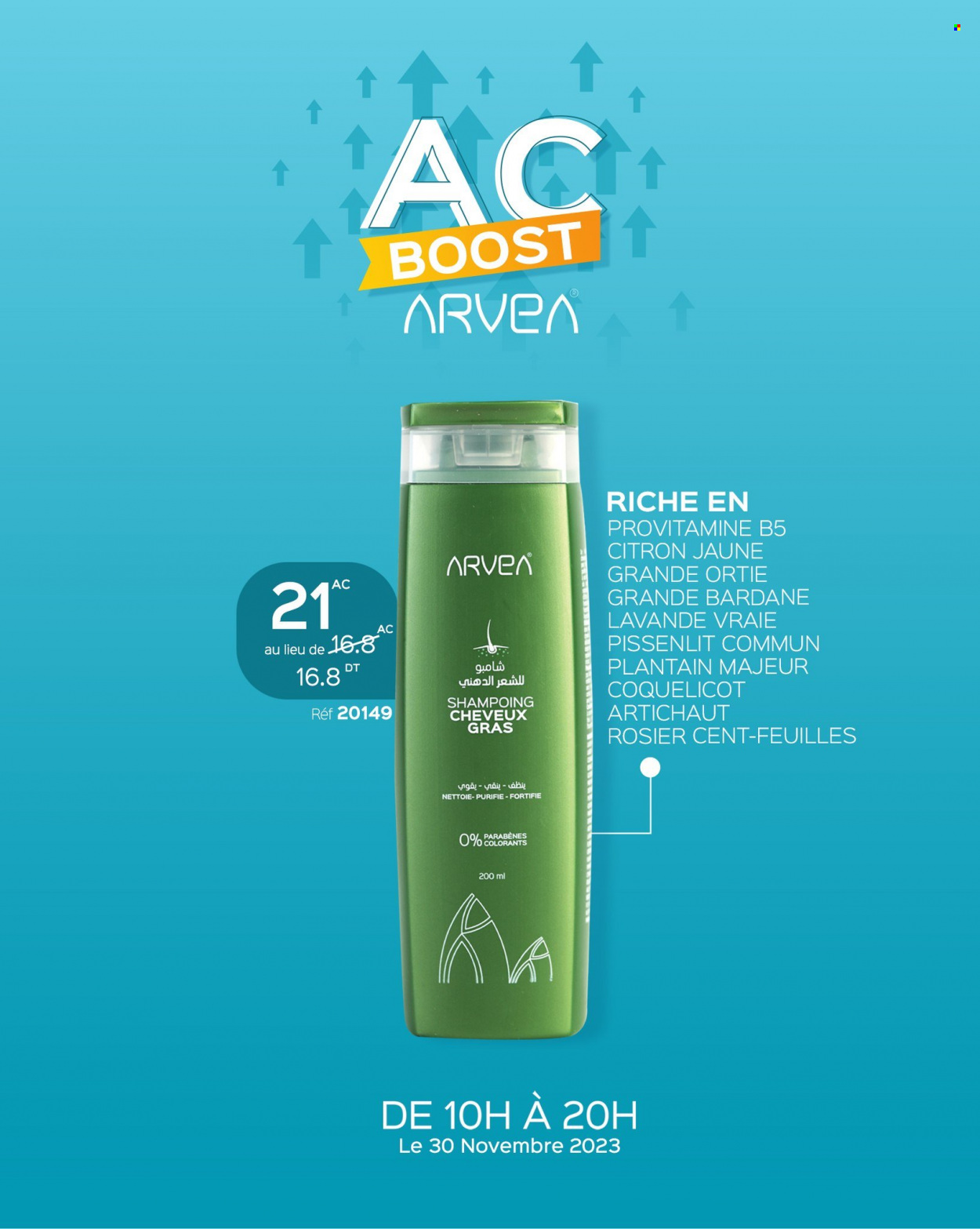 Catalogue ARVEA - 30/11/2023 - 30/11/2023. Page 34