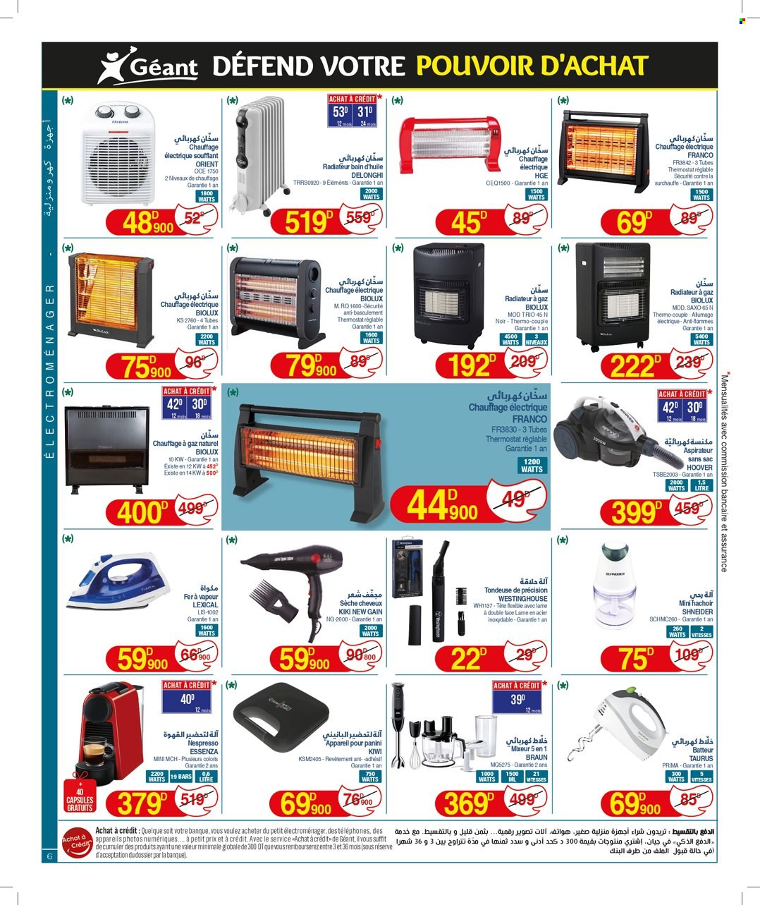 Catalogue Géant - 05/12/2023 - 17/12/2023. Page 6