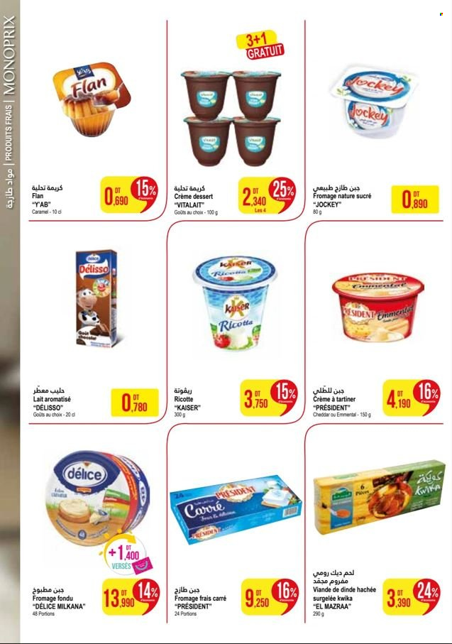 Catalogue Monoprix - 05/12/2023 - 17/12/2023. Page 4
