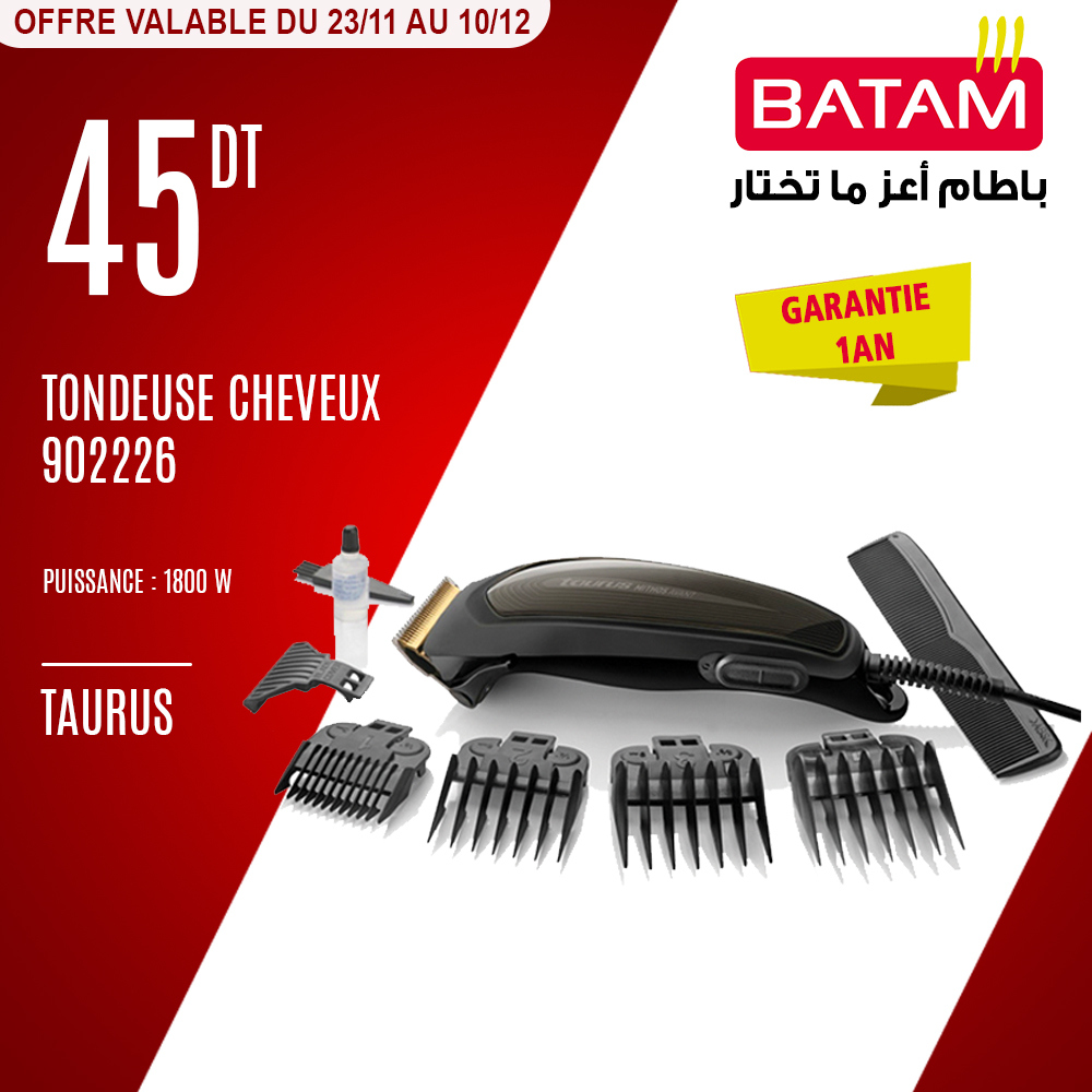 Catalogue Batam - 23/11/2023 - 10/12/2023. Page 4