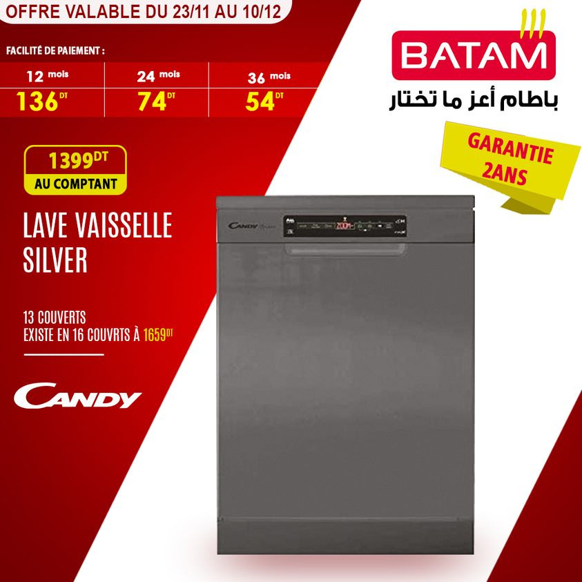 Catalogue Batam - 23/11/2023 - 10/12/2023. Page 3