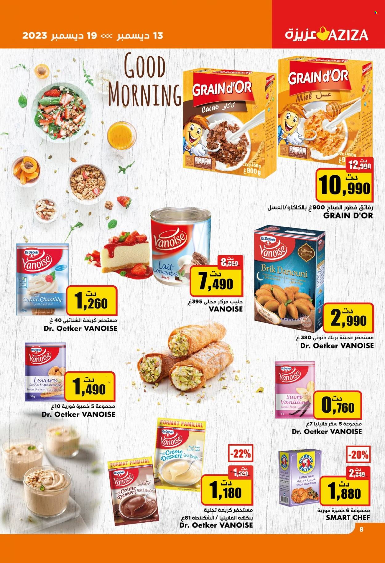 Catalogue Aziza - 13/12/2023 - 19/12/2023. Page 8