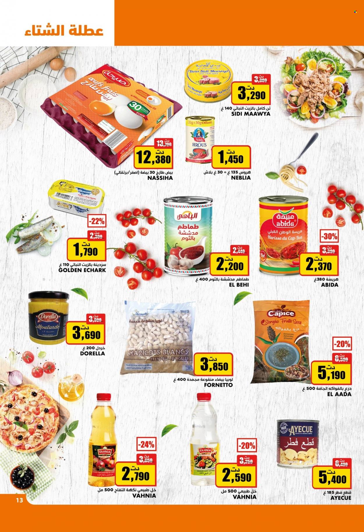 Catalogue Aziza - 13/12/2023 - 19/12/2023. Page 13