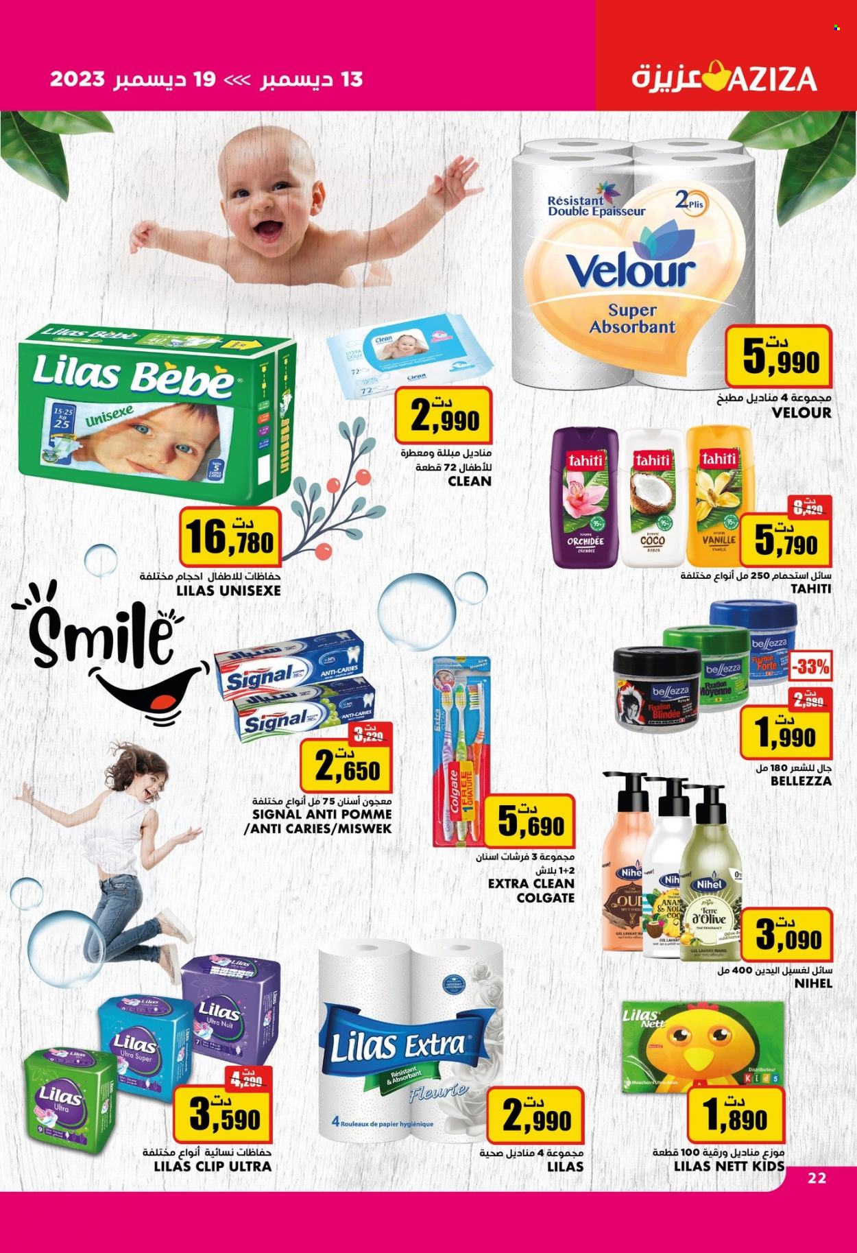 Catalogue Aziza - 13/12/2023 - 19/12/2023. Page 22