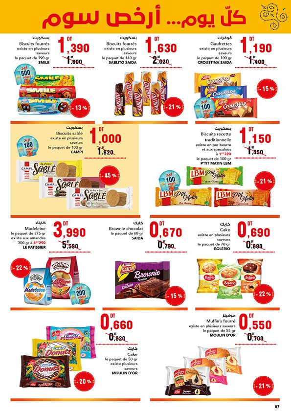 Catalogue Magasin Général - 14/12/2023 - 31/12/2023. Page 7
