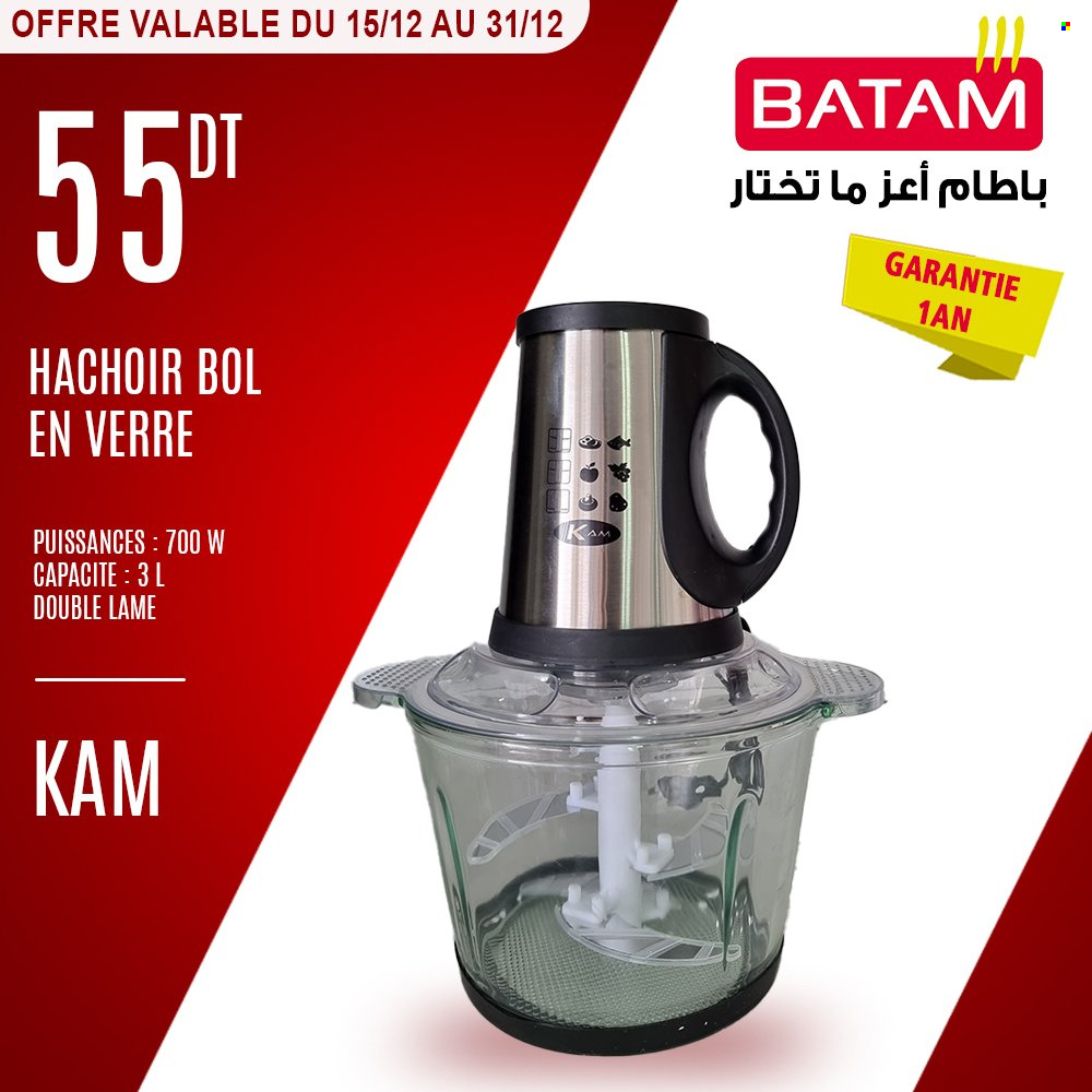 Catalogue Batam - 15/12/2023 - 31/12/2023. Page 8