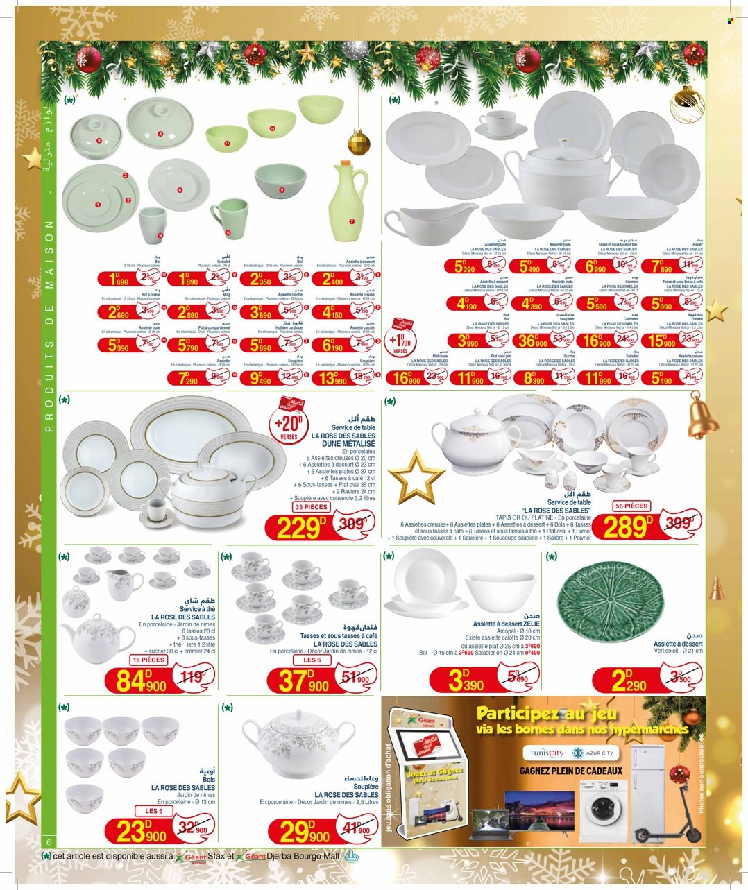 Catalogue Géant - 19/12/2023 - 07/01/2024. Page 6