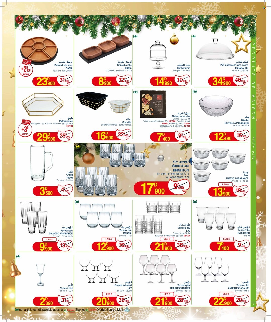 Catalogue Géant - 19/12/2023 - 07/01/2024. Page 7
