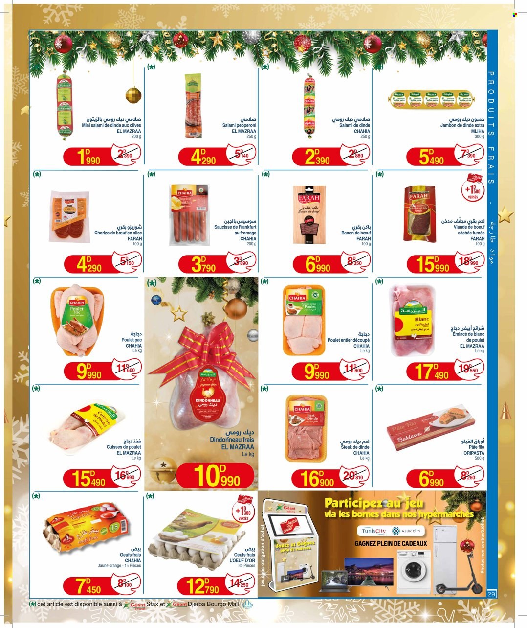 Catalogue Géant - 19/12/2023 - 07/01/2024. Page 29