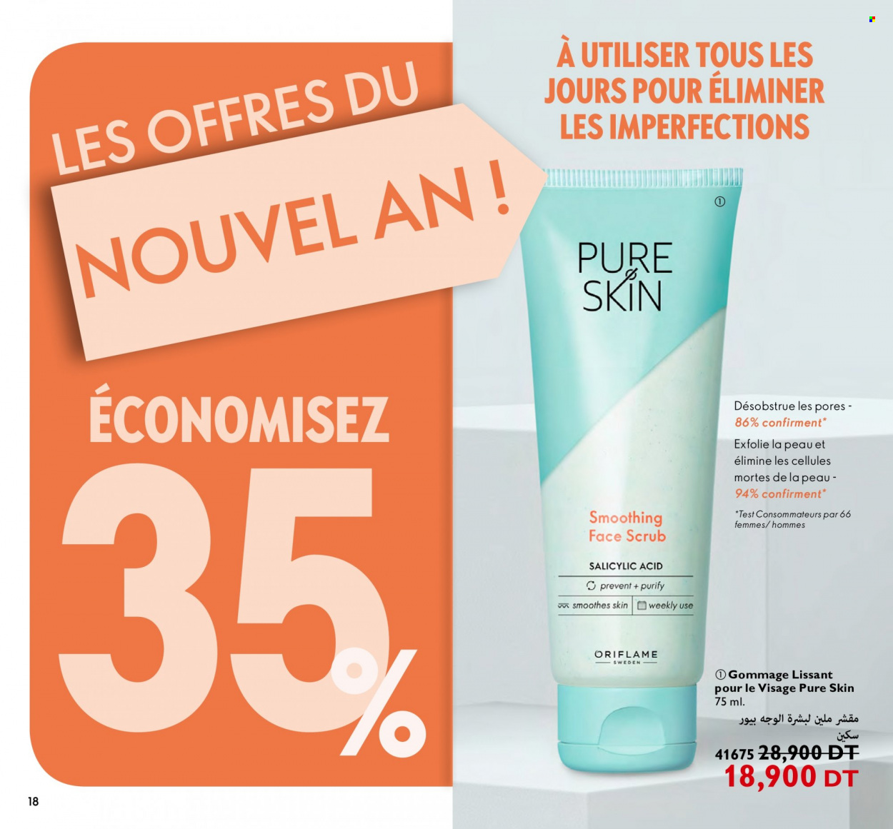 Catalogue Oriflame - 01/01/2024 - 31/01/2024. Page 18