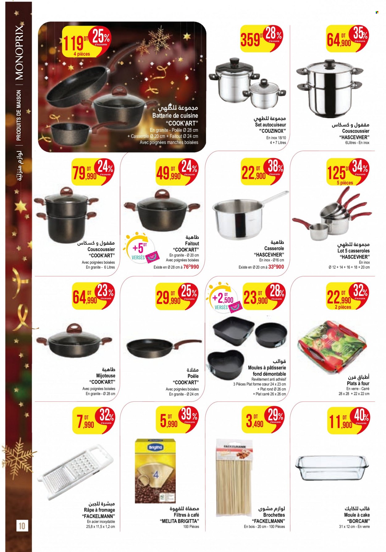 Catalogue Monoprix - 19/12/2023 - 07/01/2024. Page 10