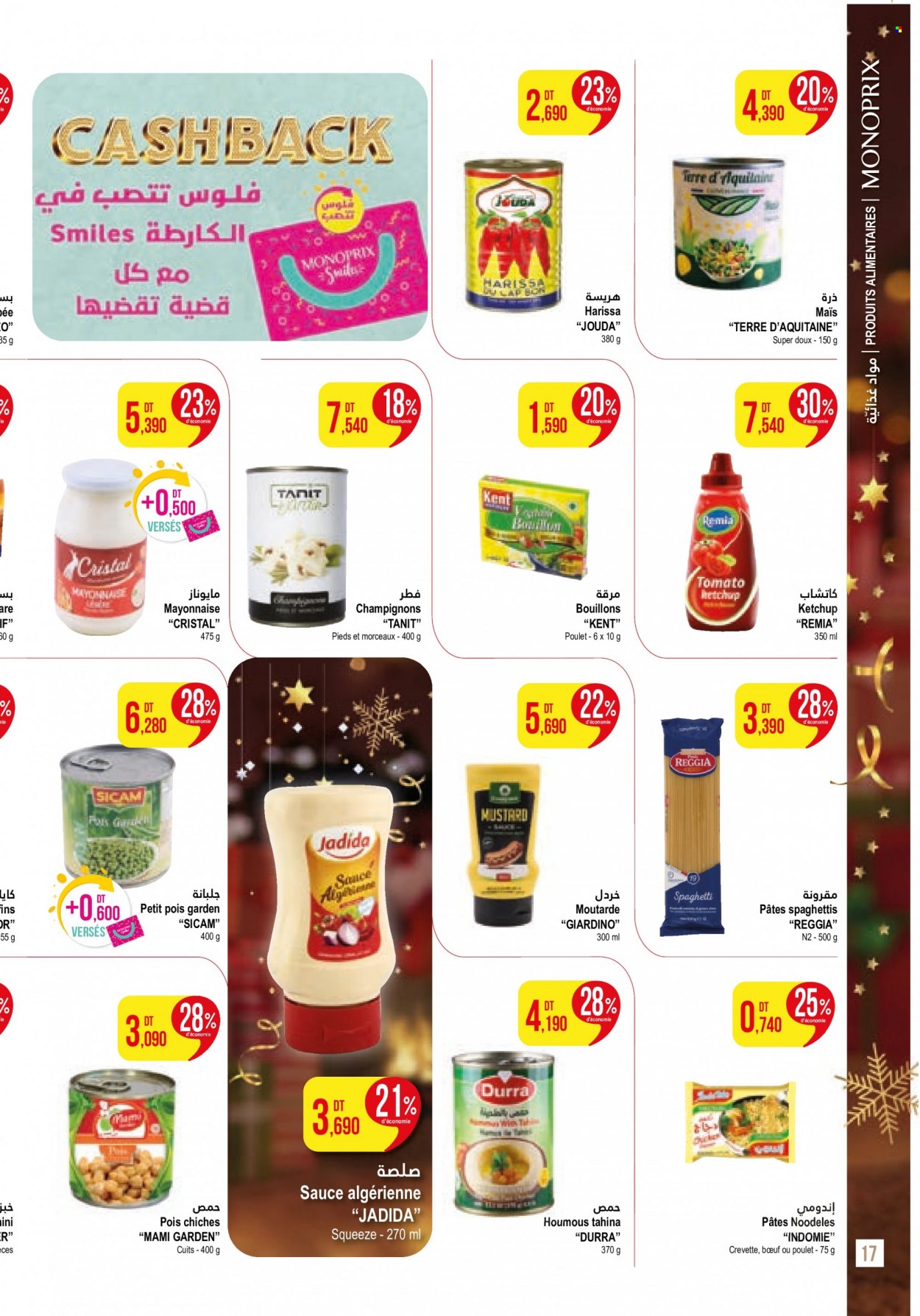 Catalogue Monoprix - 19/12/2023 - 07/01/2024. Page 17