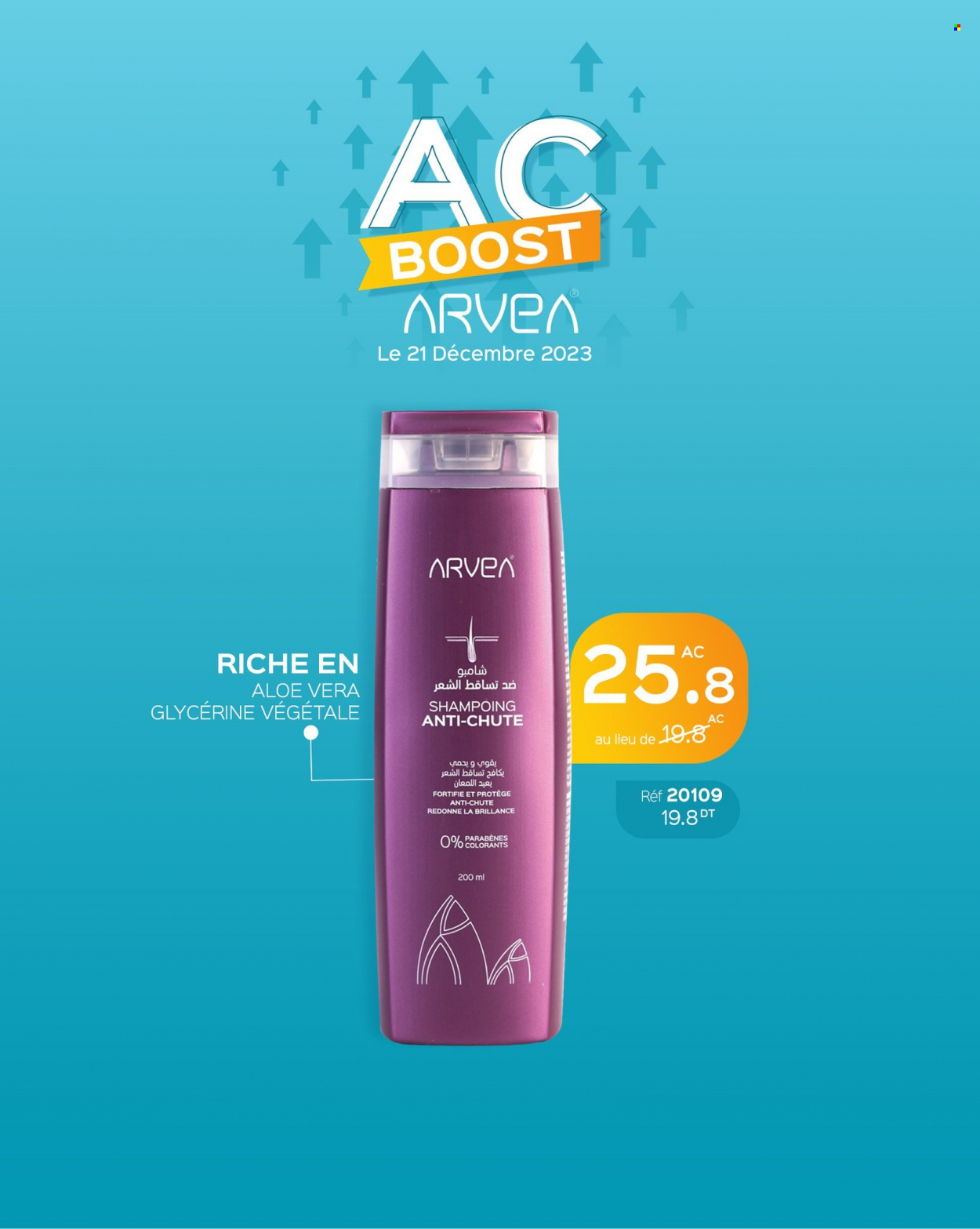 Catalogue ARVEA - 21/12/2023 - 21/12/2023. Page 5