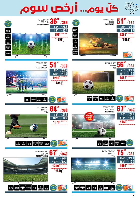 Catalogue Batam - 22/12/2023 - 22/01/2024. Page 3