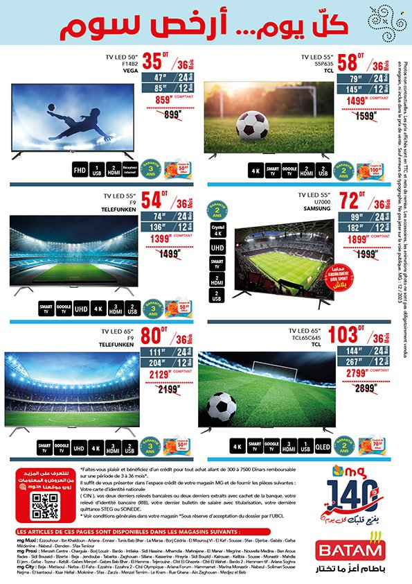 Catalogue Batam - 22/12/2023 - 22/01/2024. Page 4