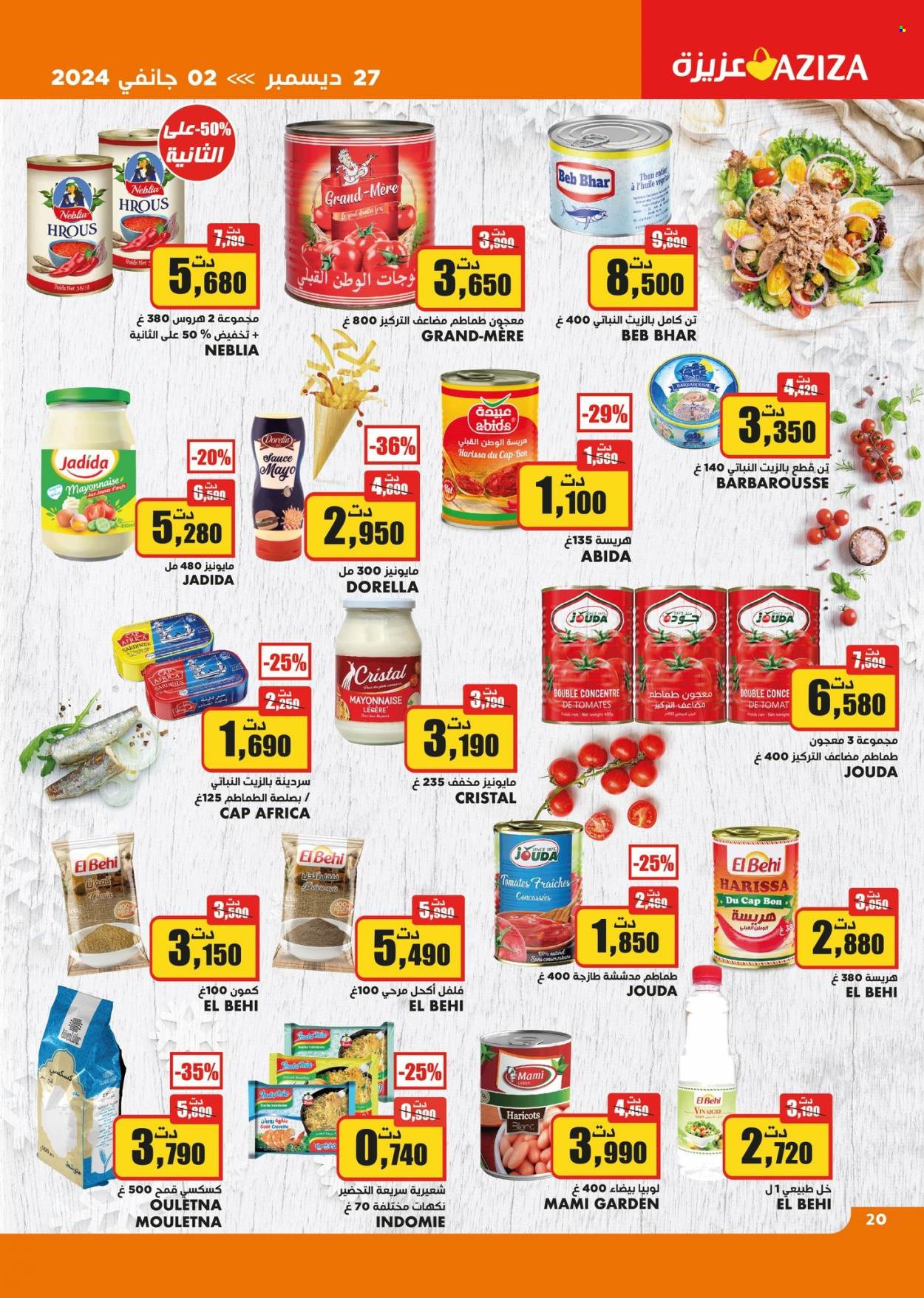 Catalogue Aziza - 27/12/2023 - 02/01/2024. Page 20