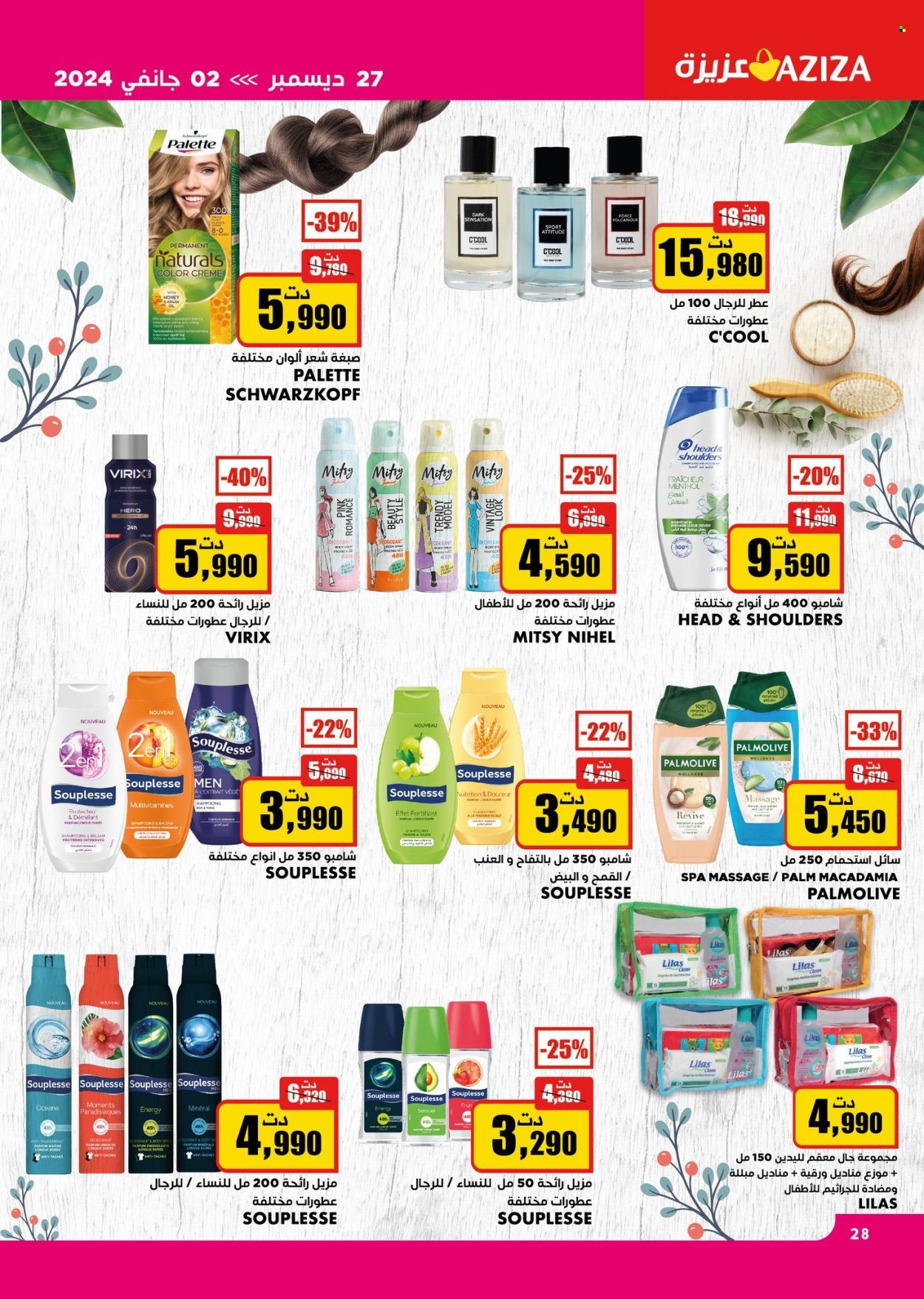 Catalogue Aziza - 27/12/2023 - 02/01/2024. Page 28