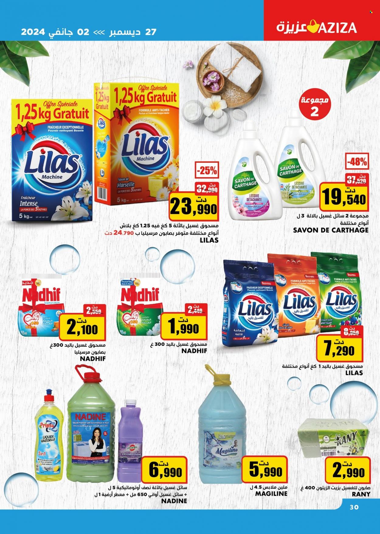 Catalogue Aziza - 27/12/2023 - 02/01/2024. Page 30