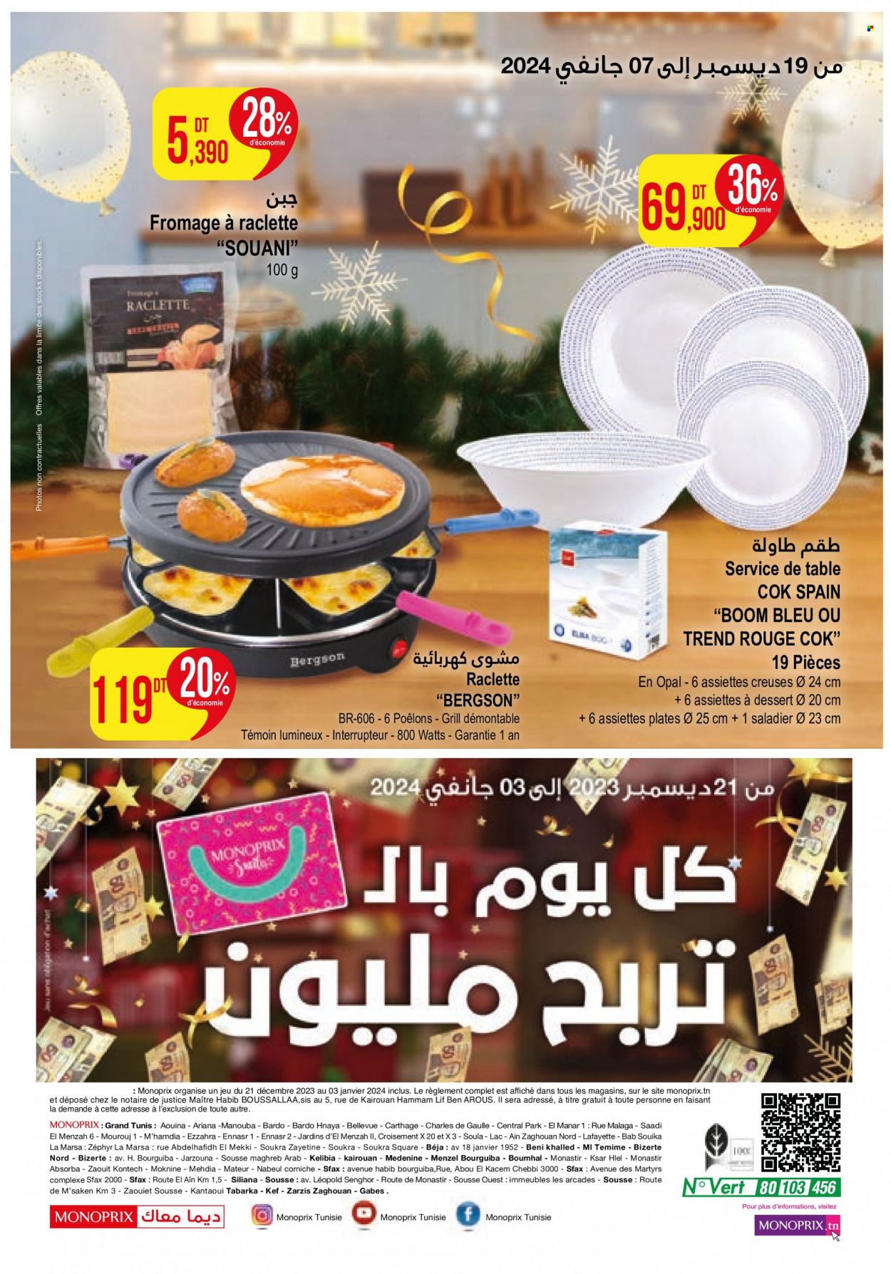 Catalogue Monoprix - 27/12/2023 - 07/01/2024. Page 24