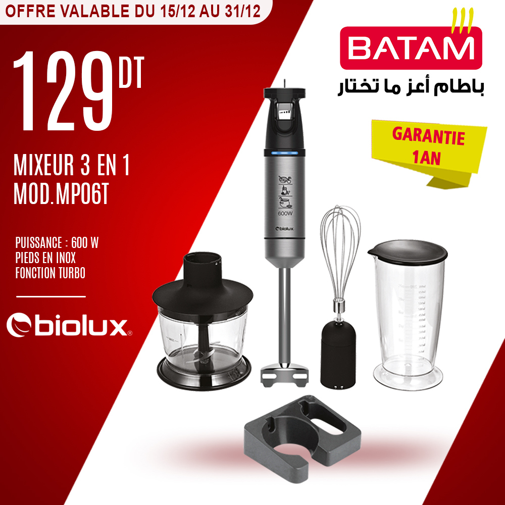 Catalogue Batam - 15/12/2023 - 31/12/2023. Page 1